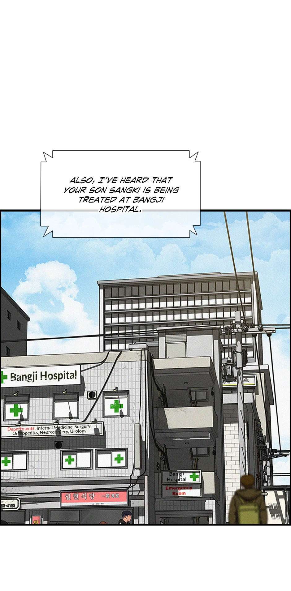 Read Lord Of Money Manga Online