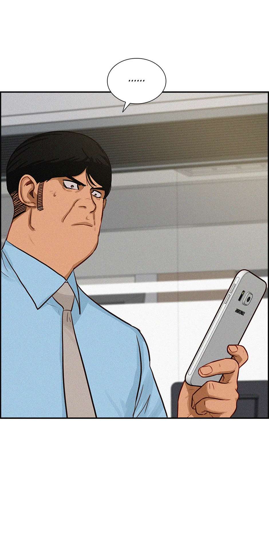 Read Lord Of Money Manga Online