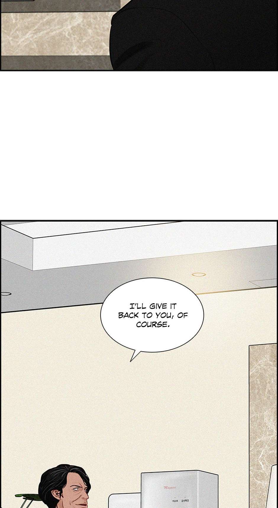 Read Lord Of Money Manga Online