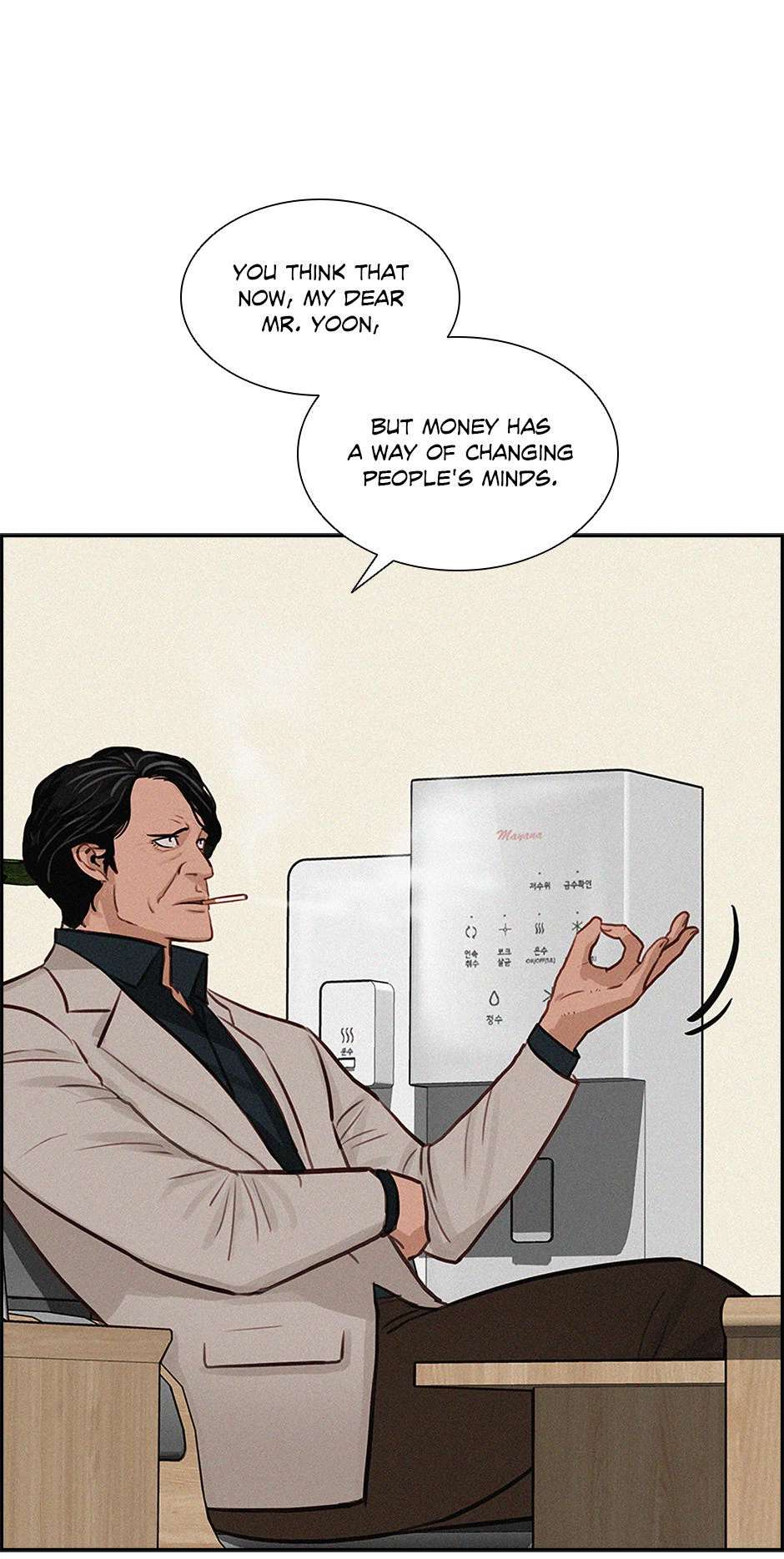 Read Lord Of Money Manga Online