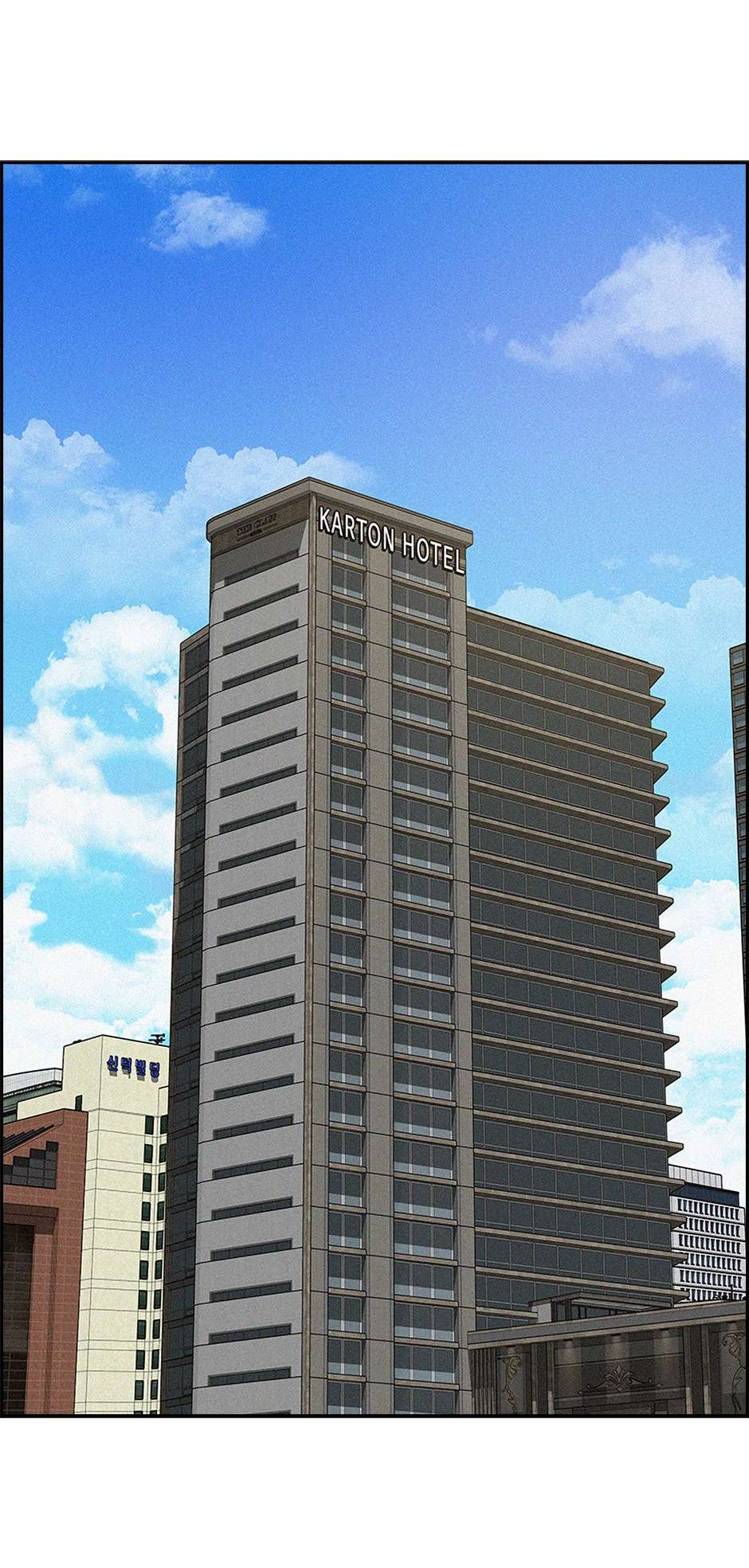 Read Lord Of Money Manga Online