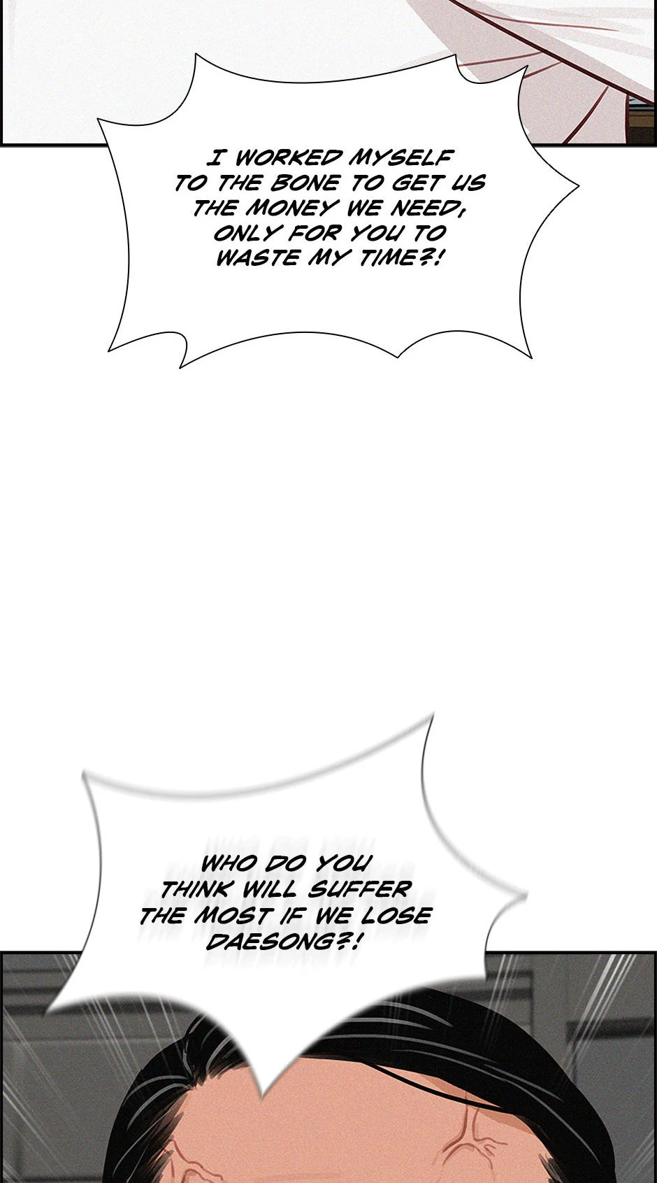 Read Lord Of Money Manga Online