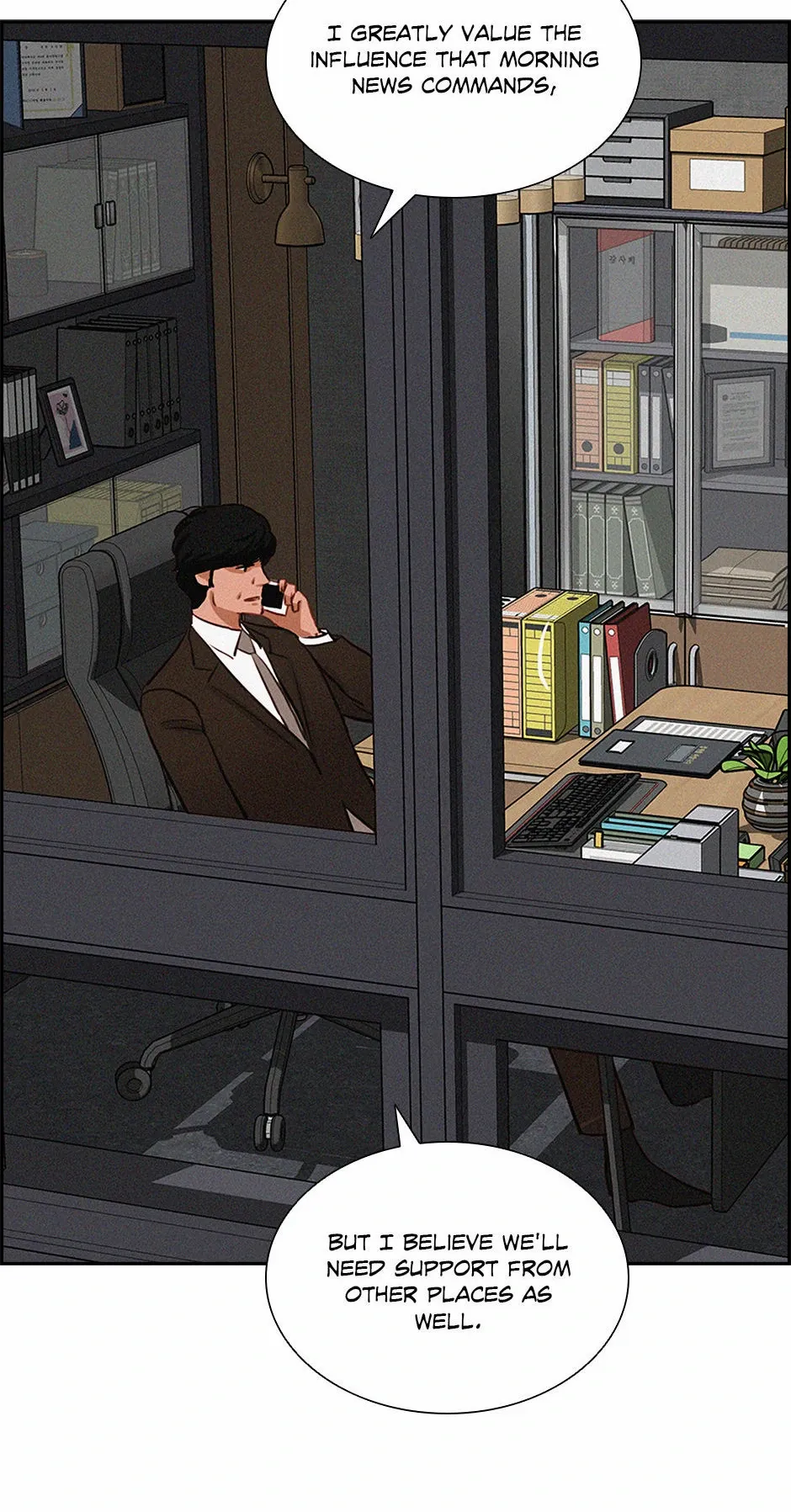 Read Lord Of Money Manga Online