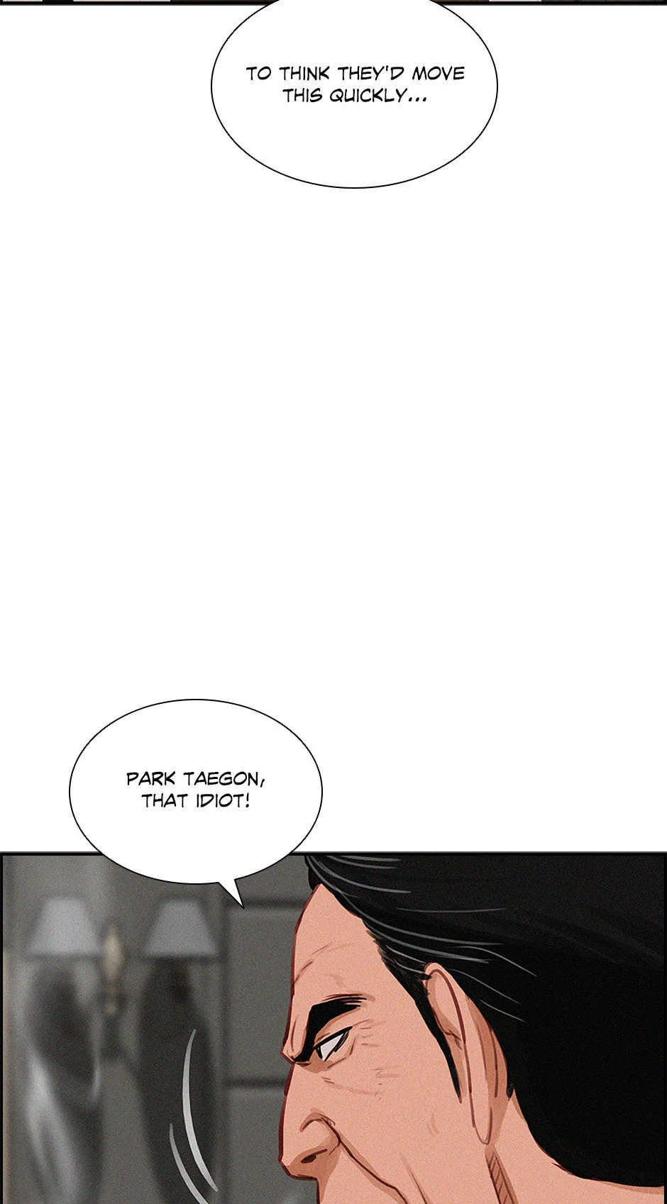 Read Lord Of Money Manga Online