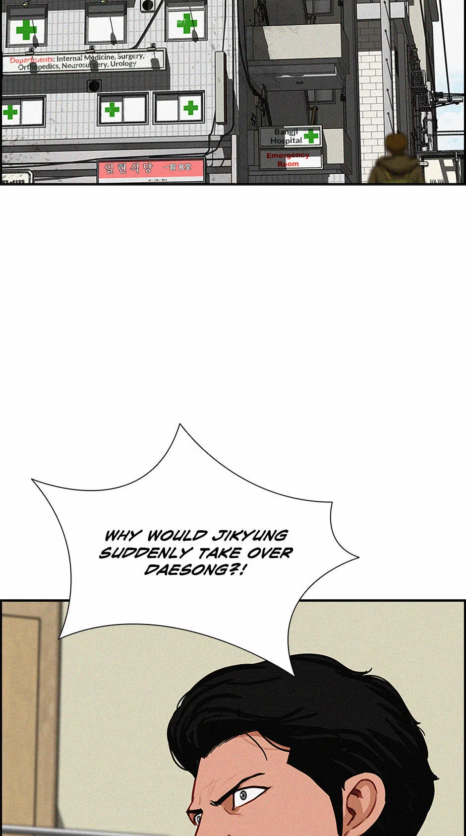 Read Lord Of Money Manga Online