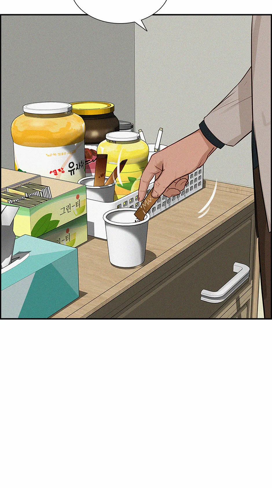 Read Lord Of Money Manga Online