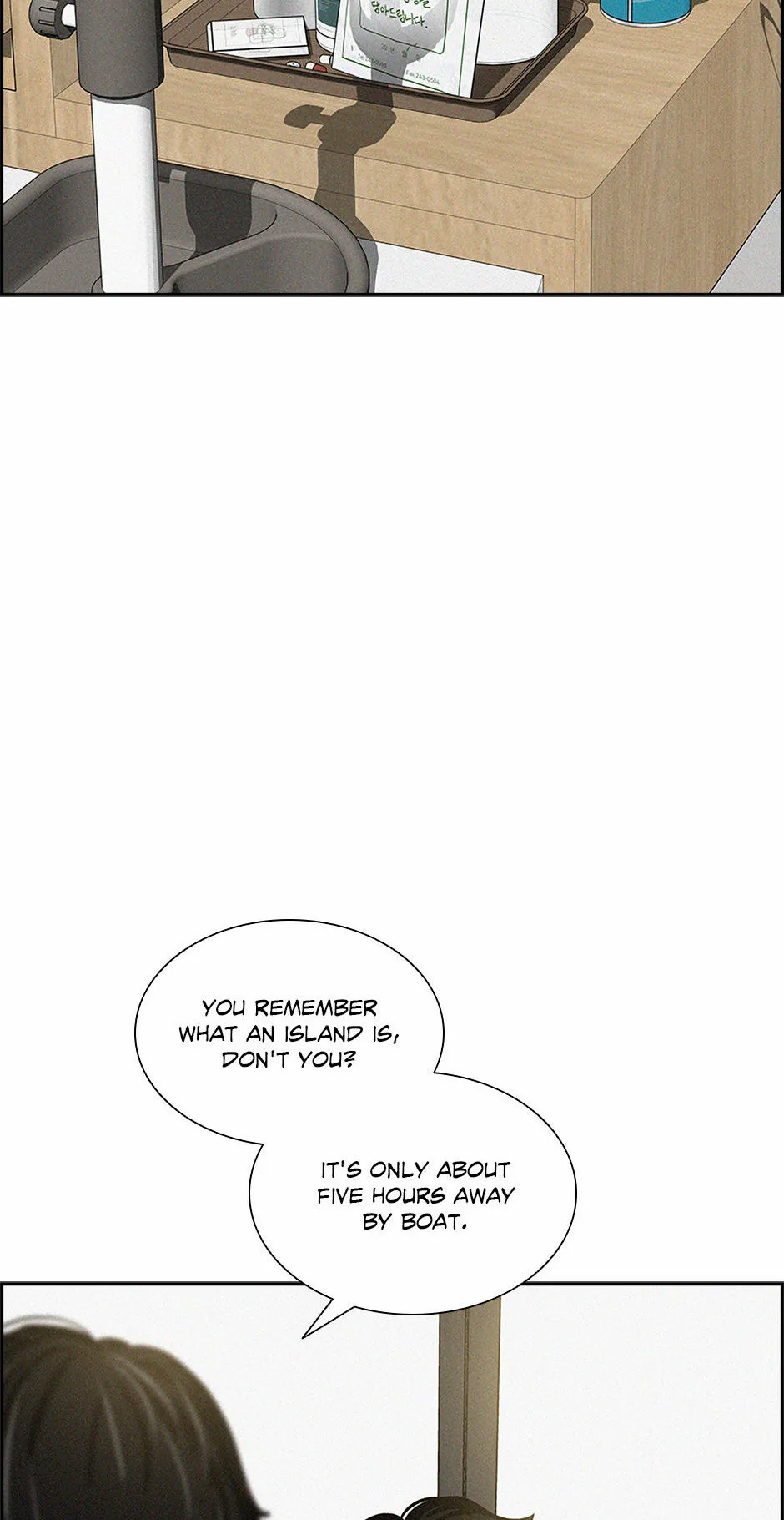 Read Lord Of Money Manga Online