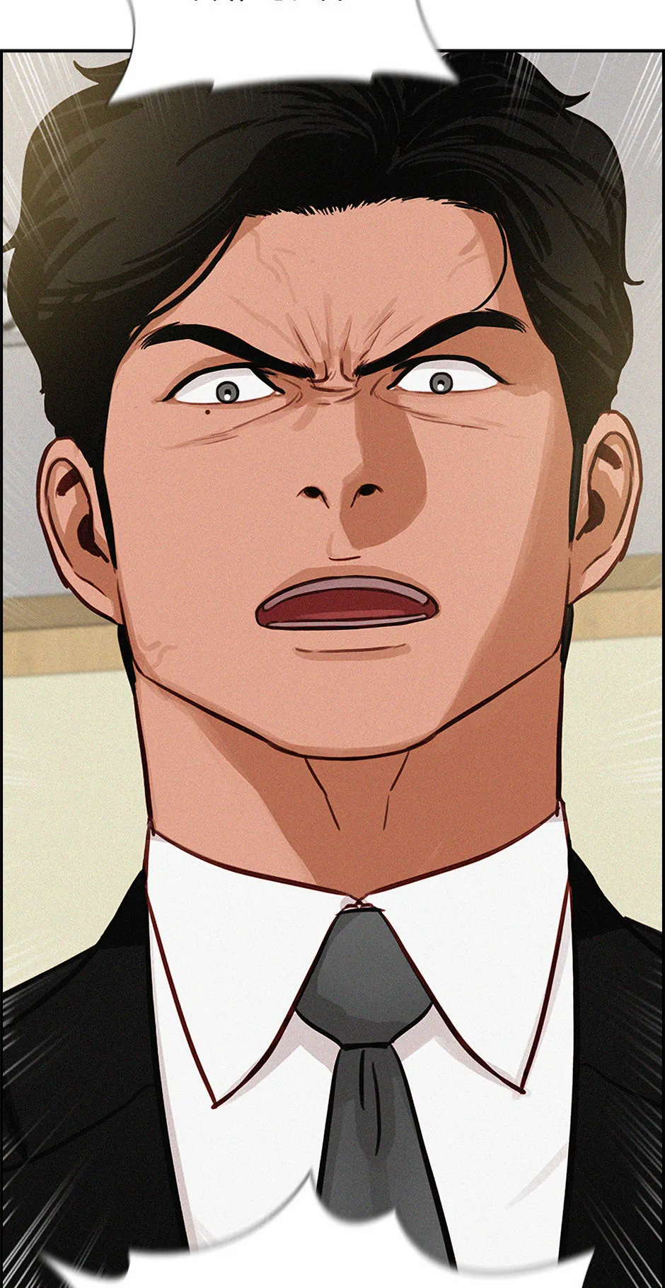 Read Lord Of Money Manga Online