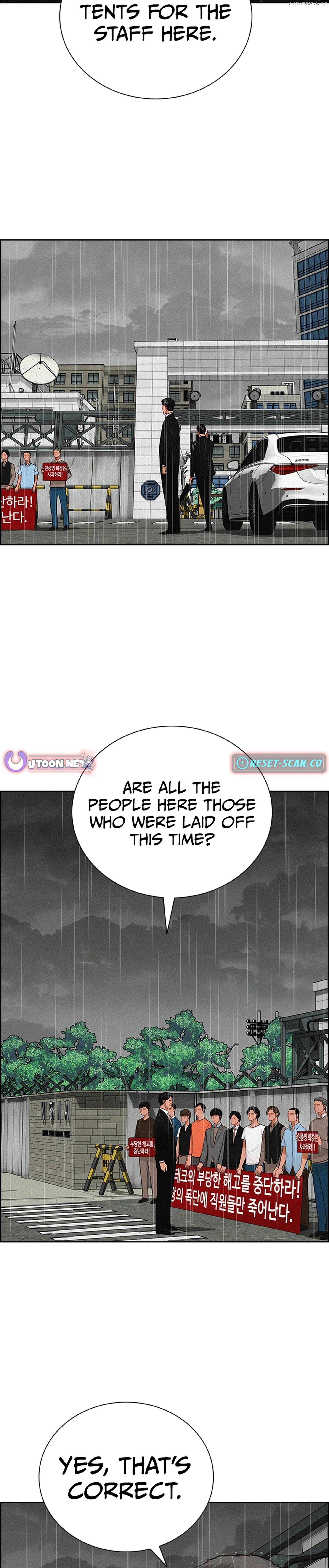Read Lord Of Money Manga Online