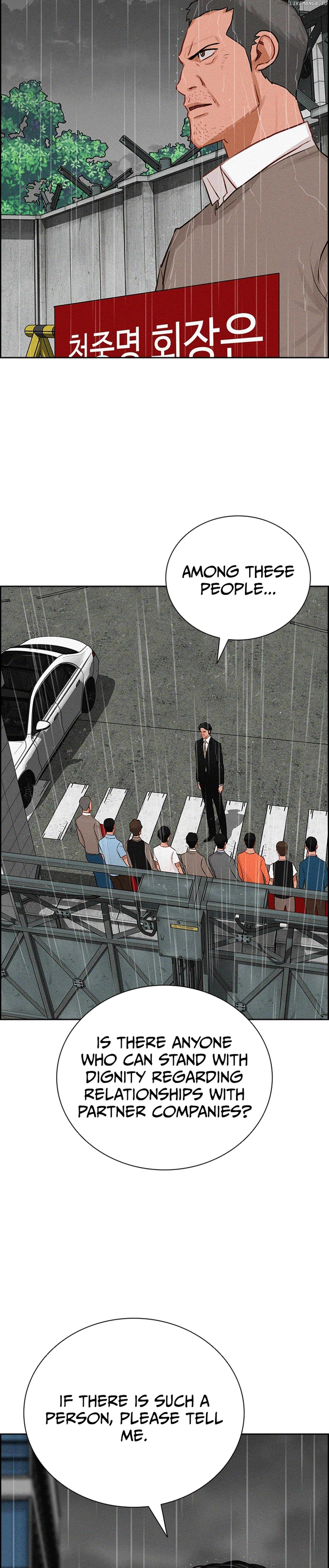 Read Lord Of Money Manga Online