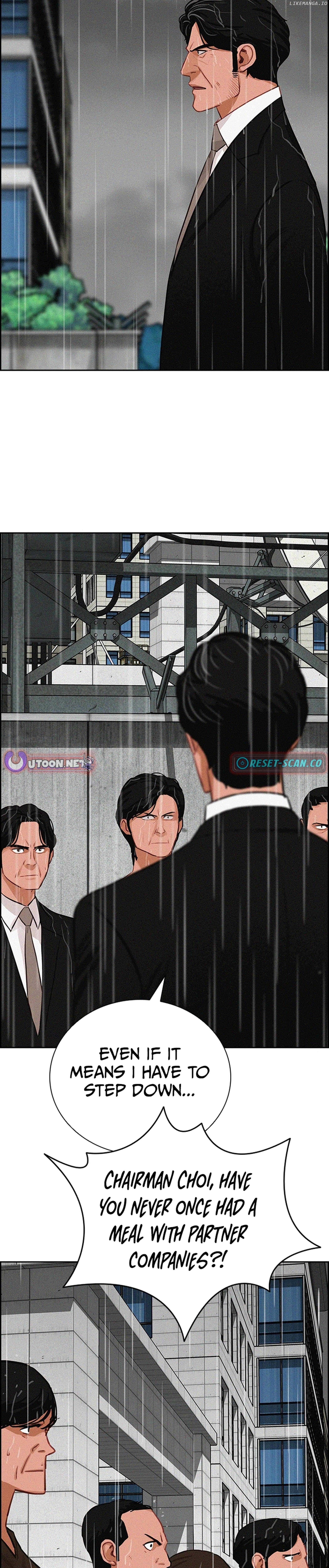 Read Lord Of Money Manga Online