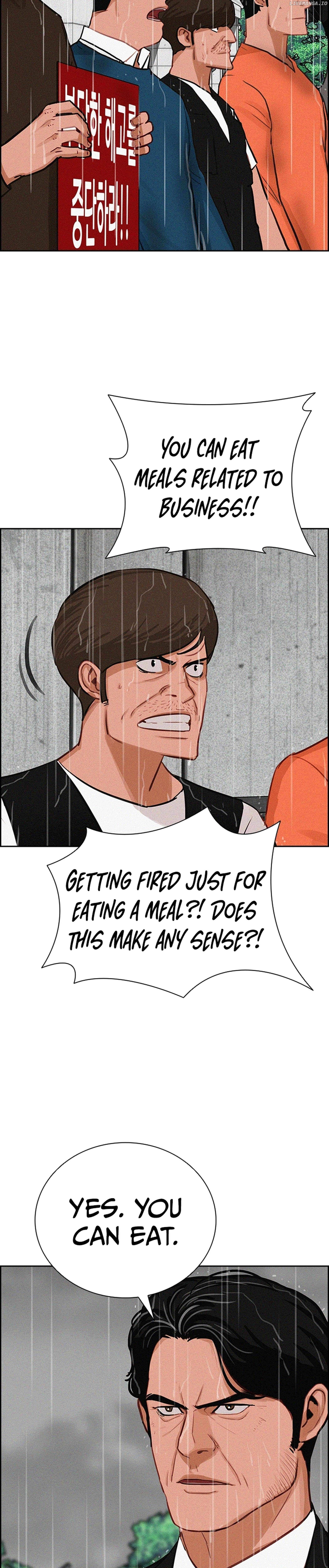 Read Lord Of Money Manga Online