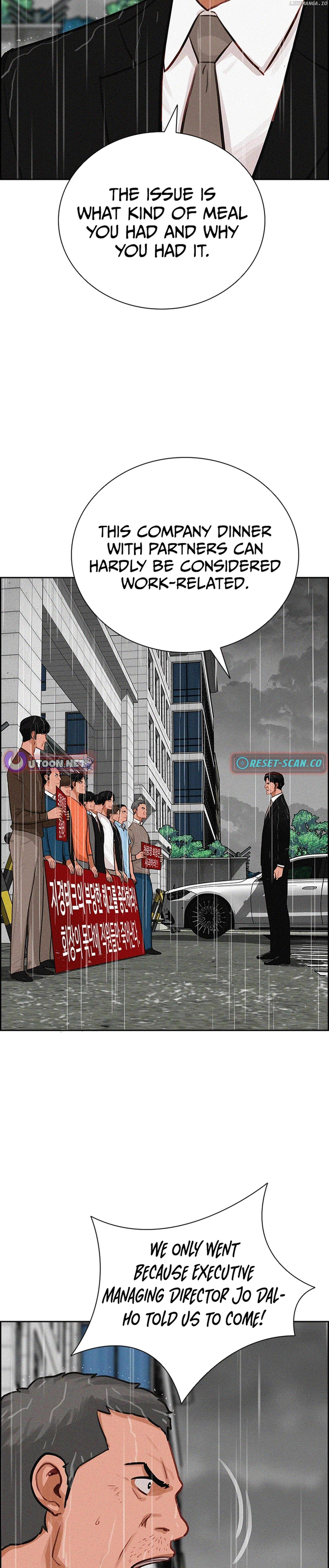 Read Lord Of Money Manga Online