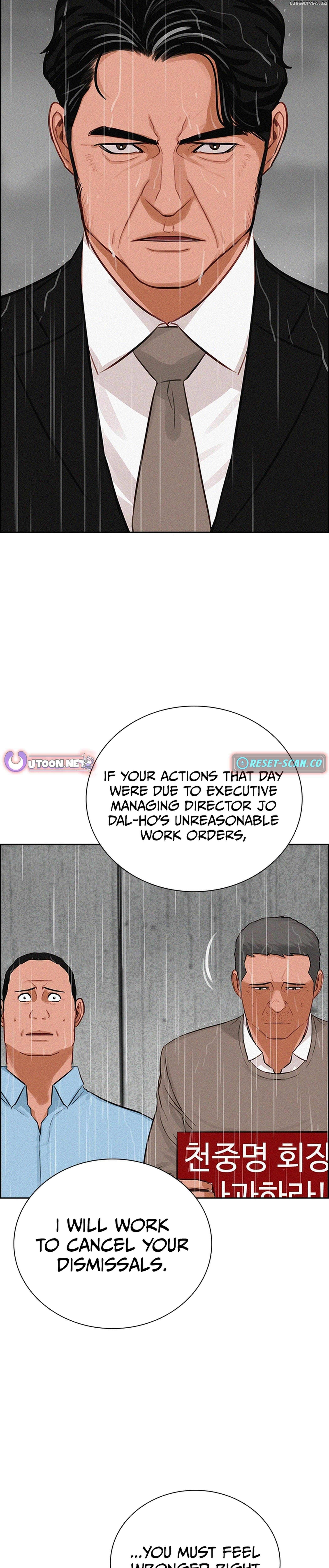 Read Lord Of Money Manga Online