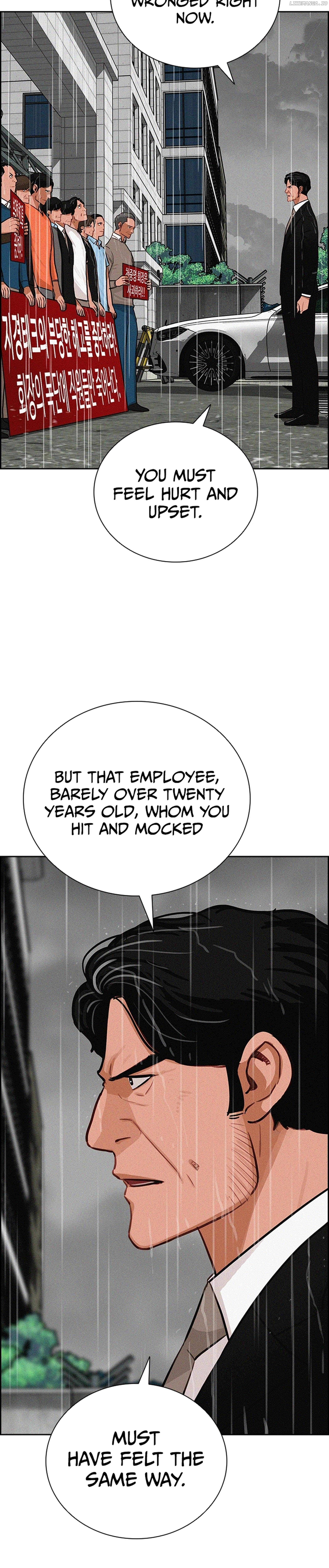 Read Lord Of Money Manga Online
