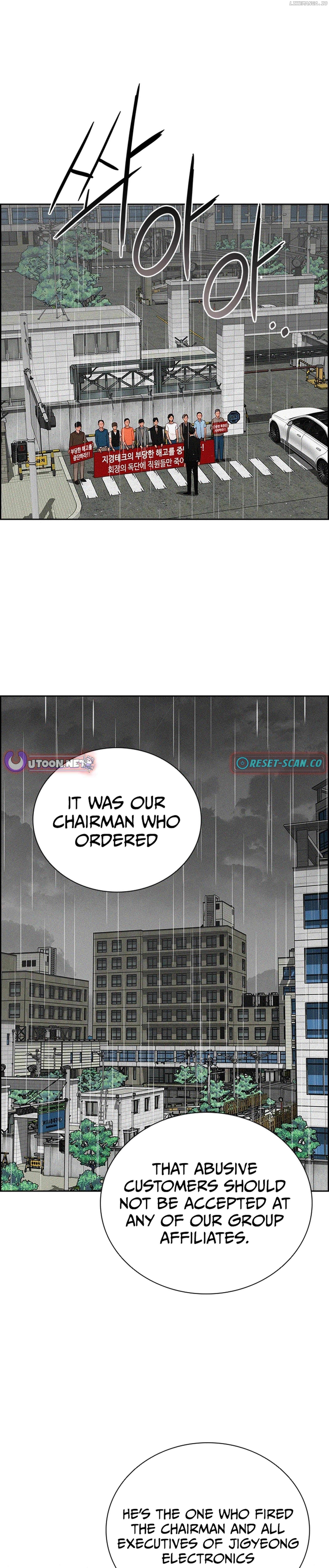 Read Lord Of Money Manga Online