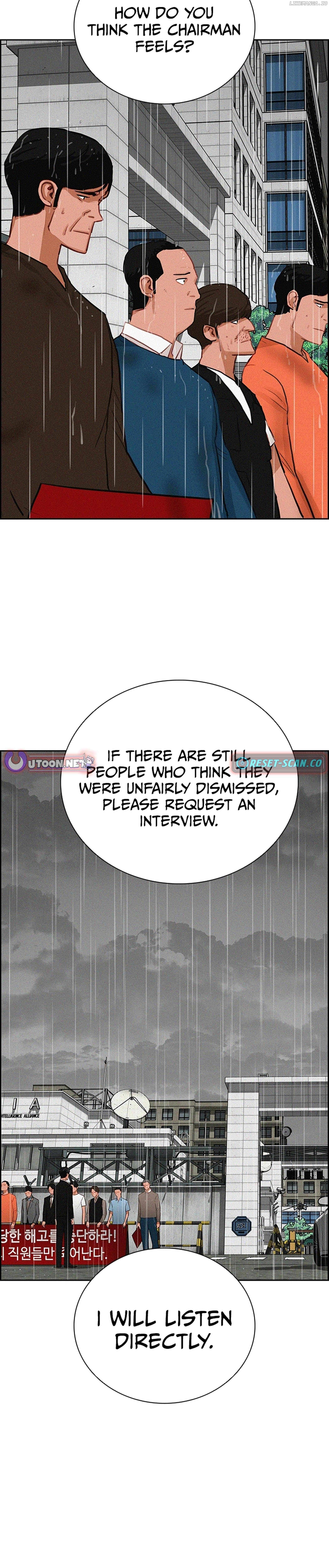 Read Lord Of Money Manga Online