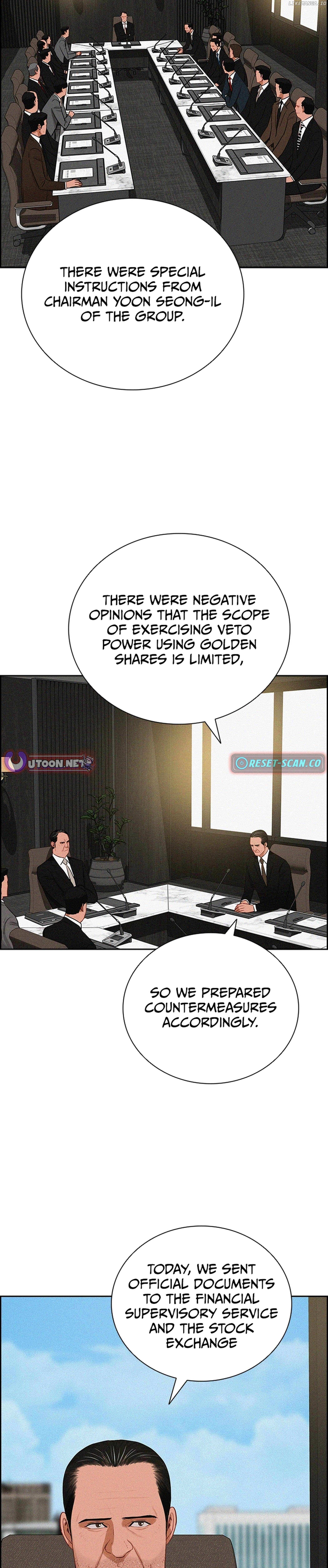Read Lord Of Money Manga Online