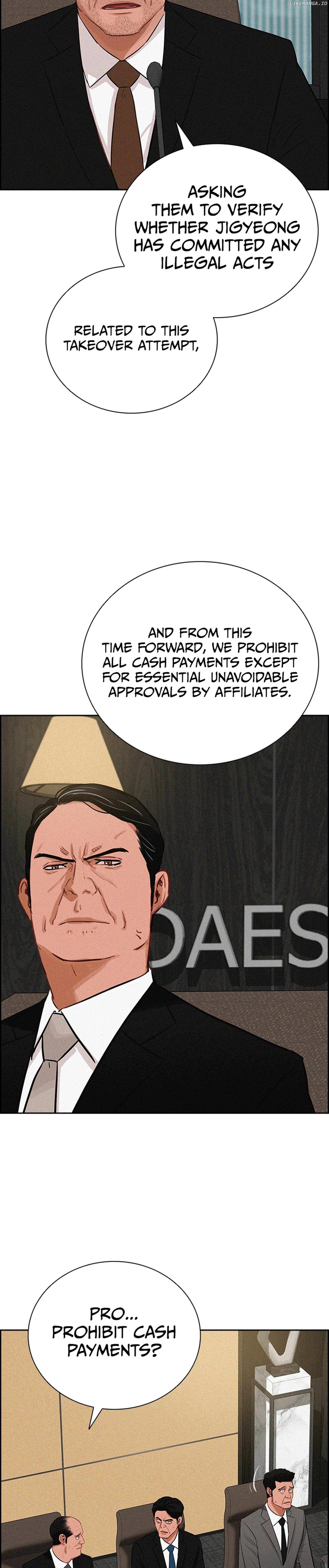 Read Lord Of Money Manga Online