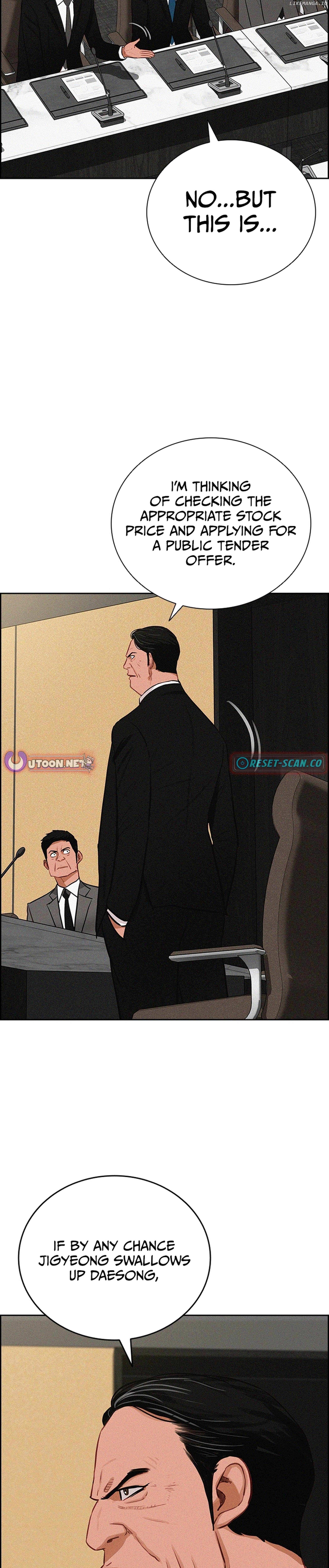 Read Lord Of Money Manga Online