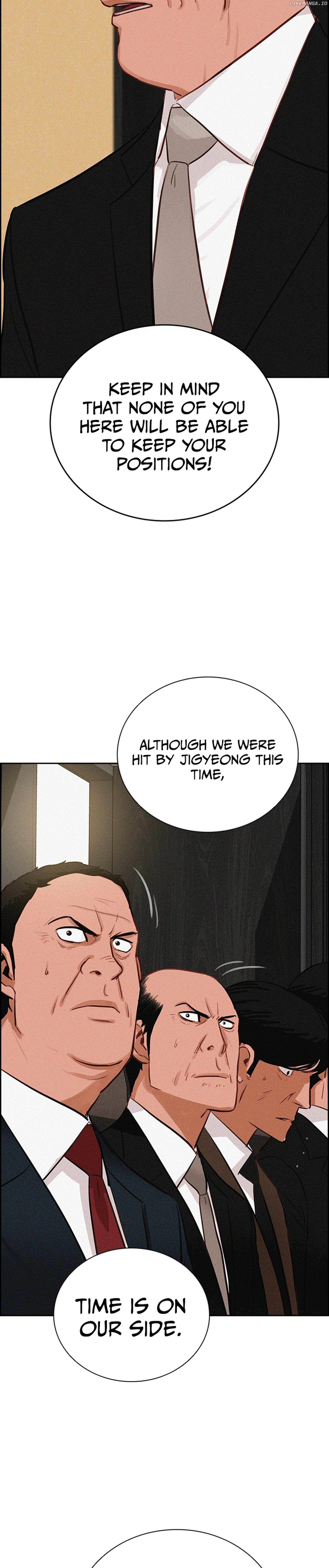 Read Lord Of Money Manga Online