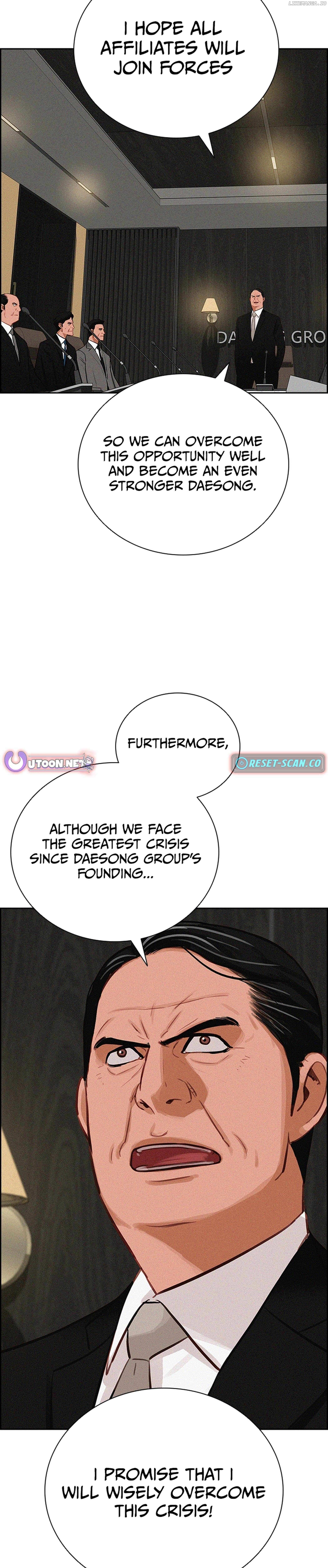 Read Lord Of Money Manga Online
