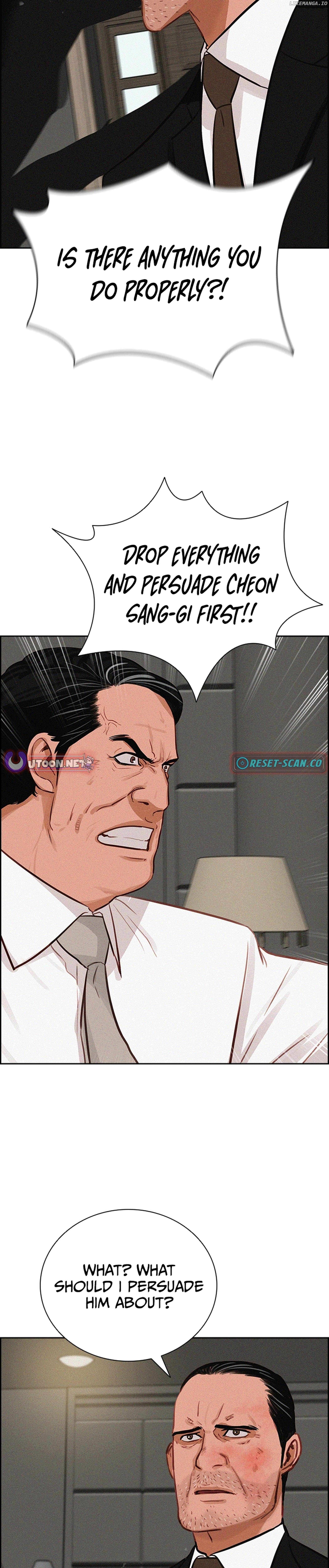Read Lord Of Money Manga Online