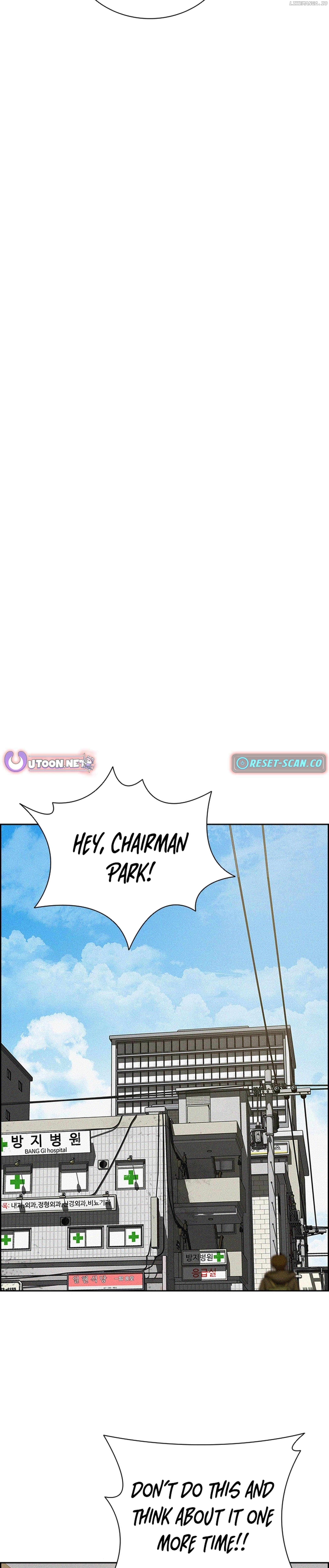 Read Lord Of Money Manga Online