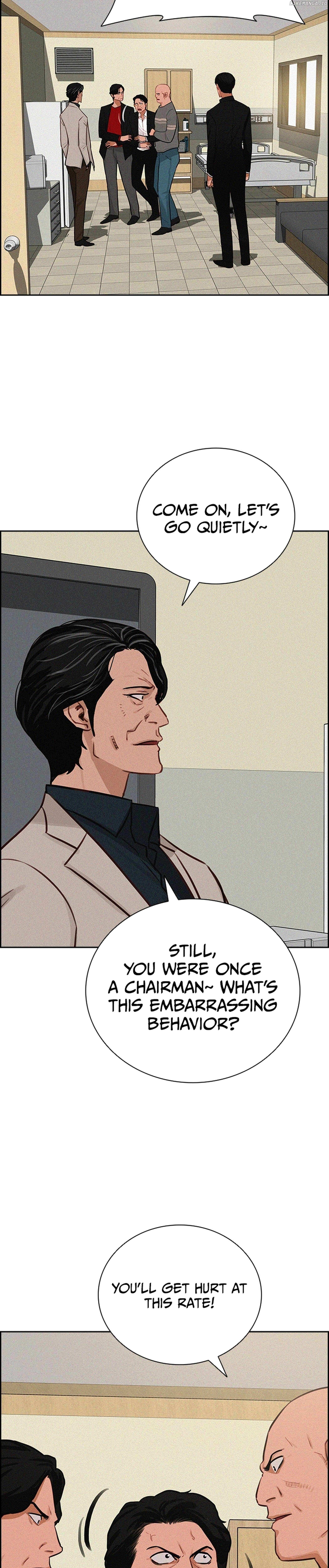 Read Lord Of Money Manga Online