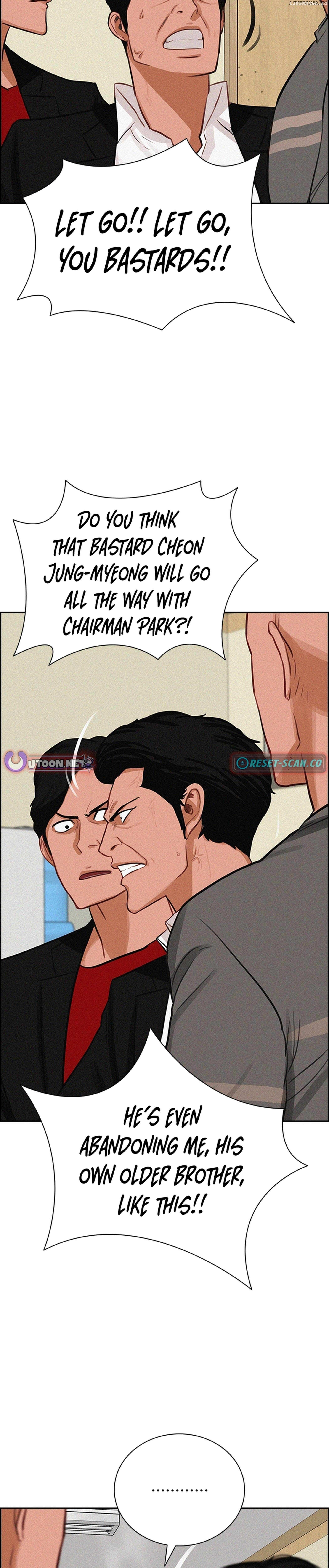 Read Lord Of Money Manga Online