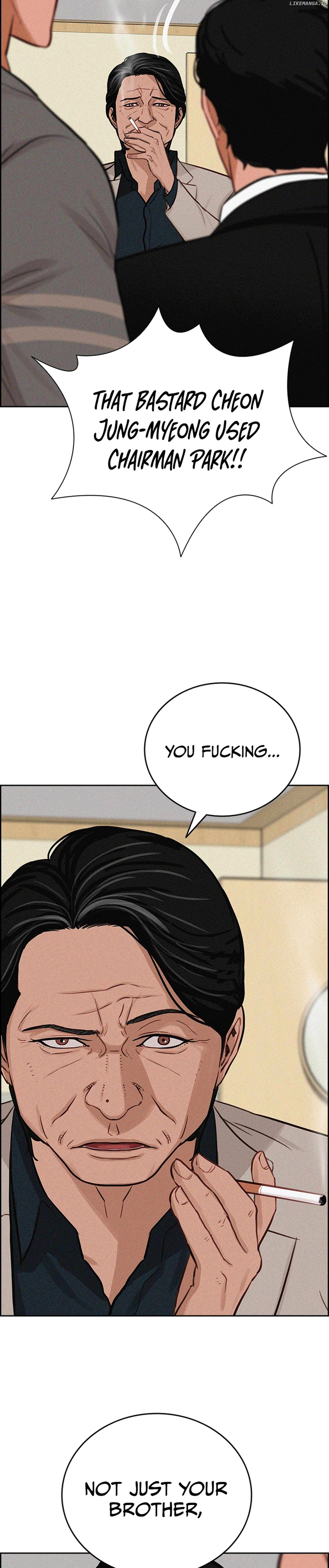 Read Lord Of Money Manga Online