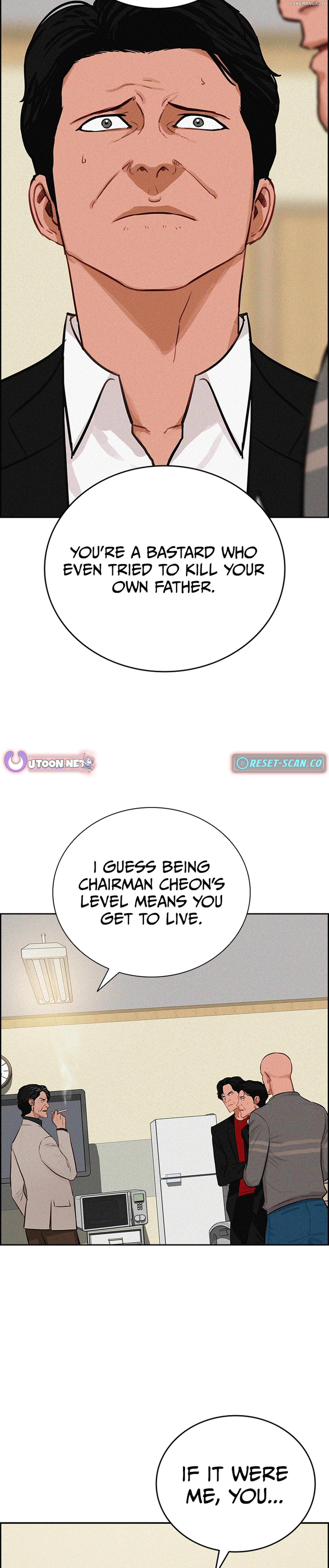 Read Lord Of Money Manga Online