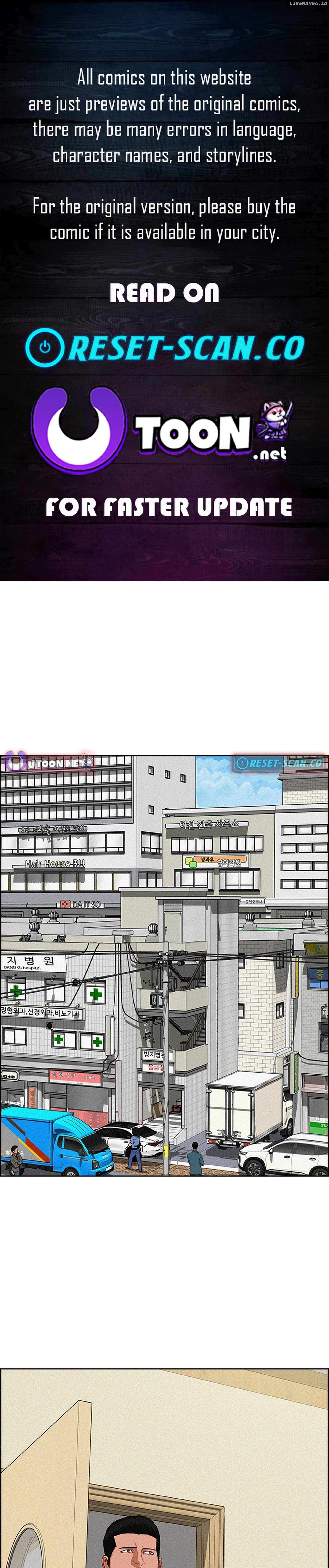 Read Lord Of Money Manga Online