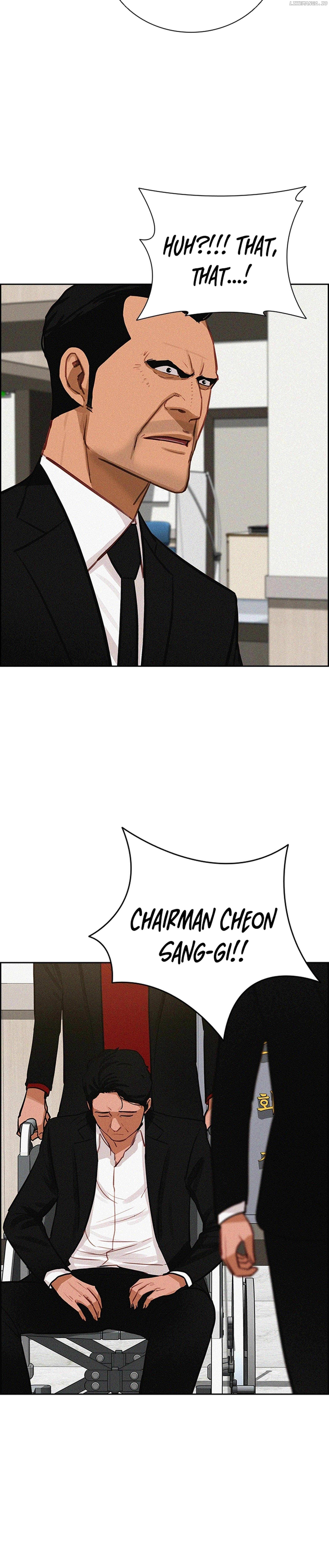 Read Lord Of Money Manga Online