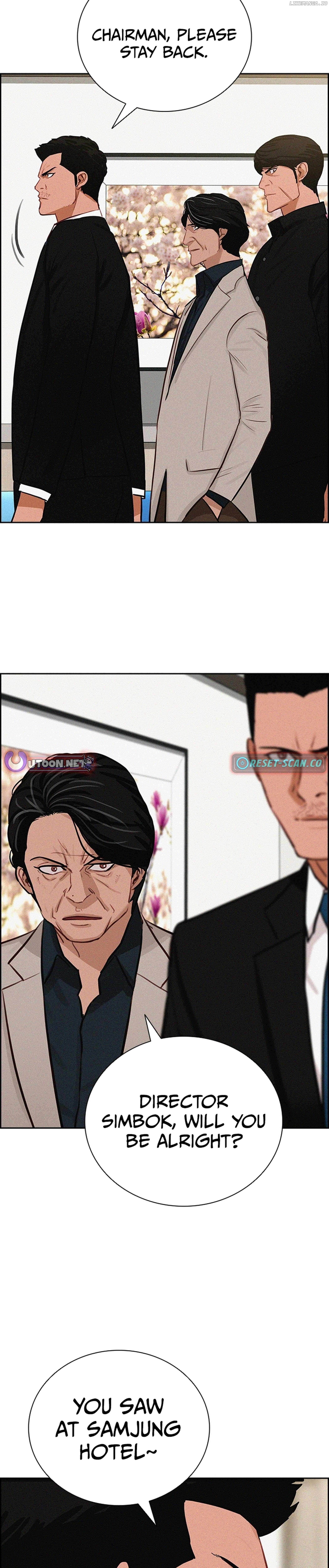 Read Lord Of Money Manga Online