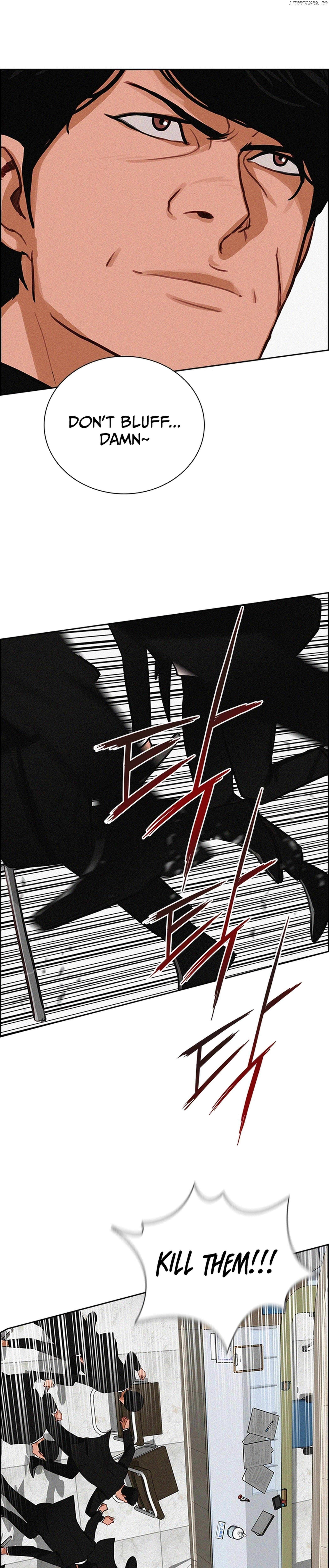 Read Lord Of Money Manga Online