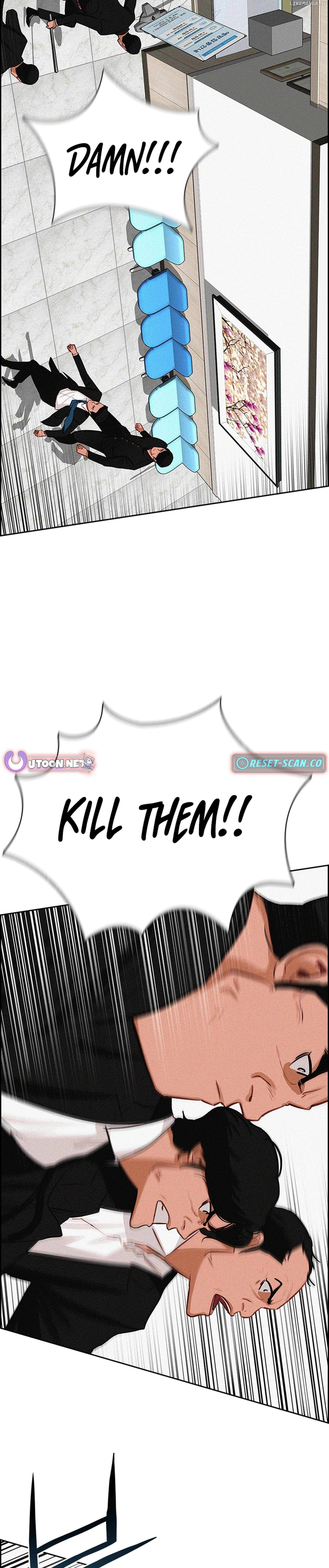 Read Lord Of Money Manga Online
