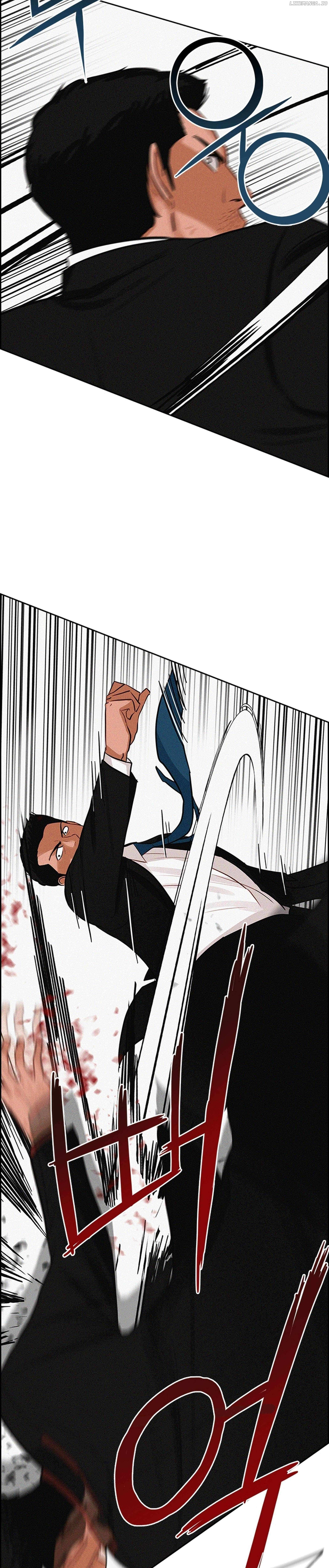 Read Lord Of Money Manga Online