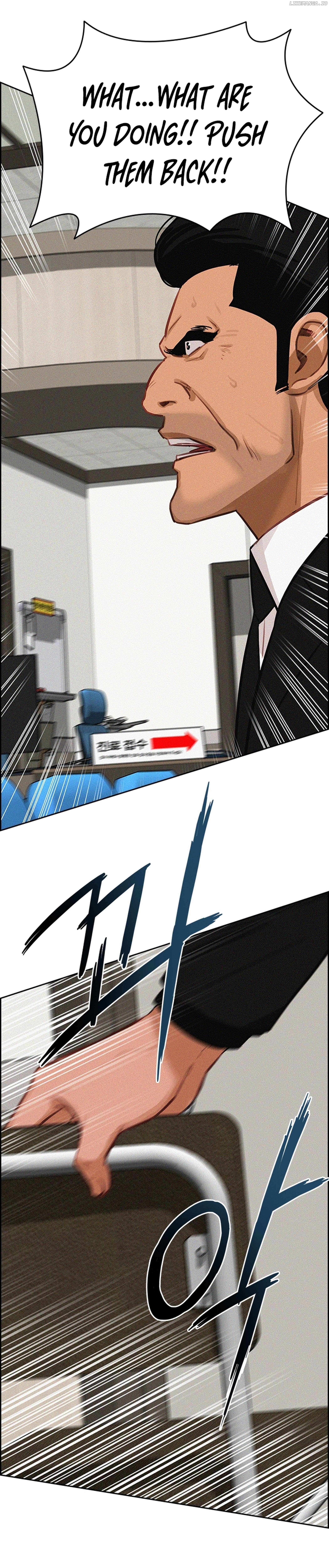 Read Lord Of Money Manga Online