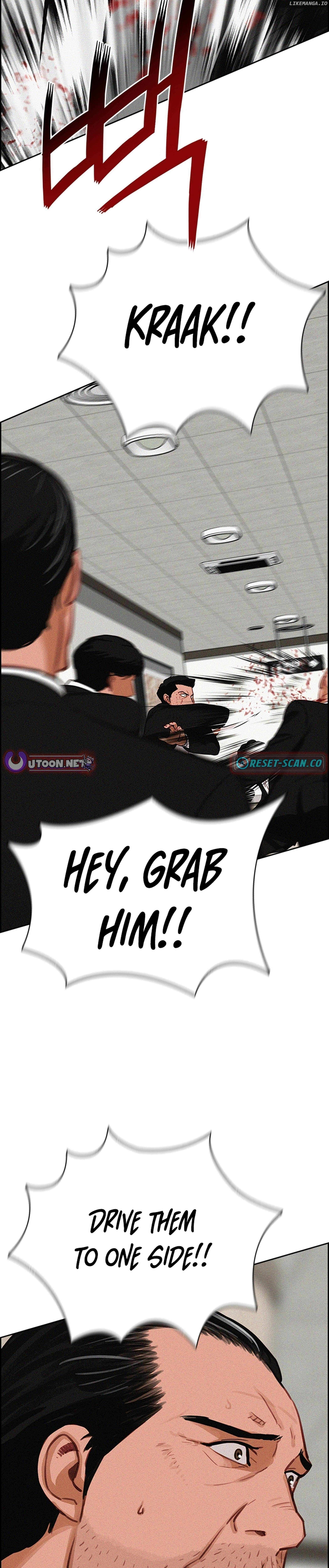 Read Lord Of Money Manga Online