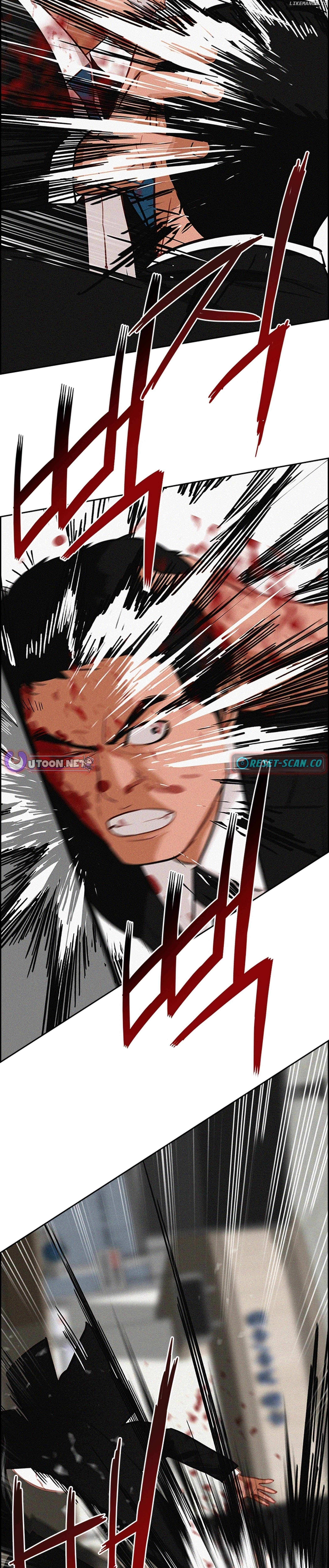Read Lord Of Money Manga Online