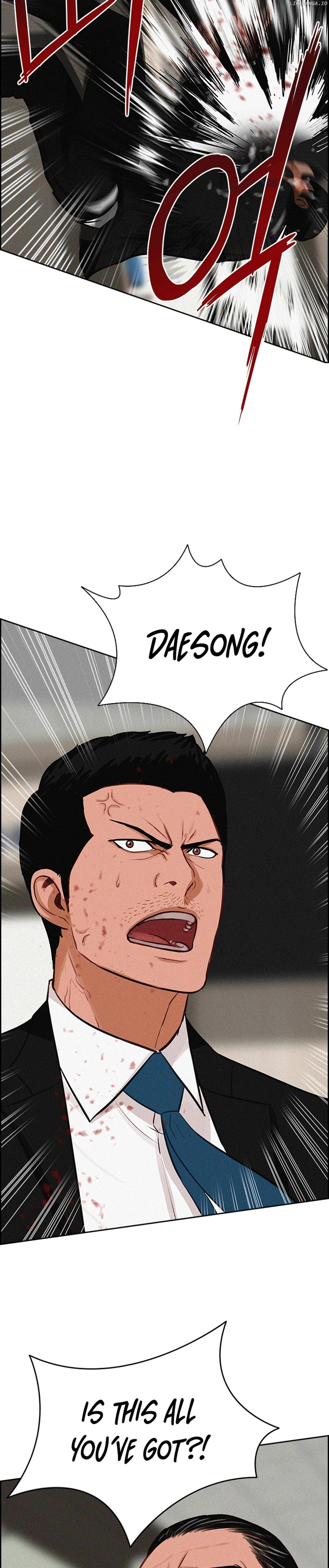 Read Lord Of Money Manga Online