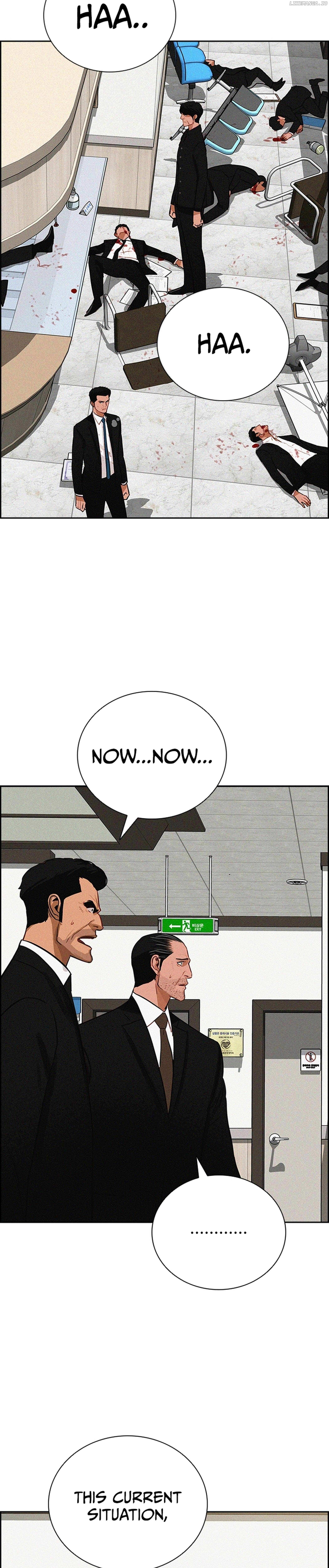 Read Lord Of Money Manga Online