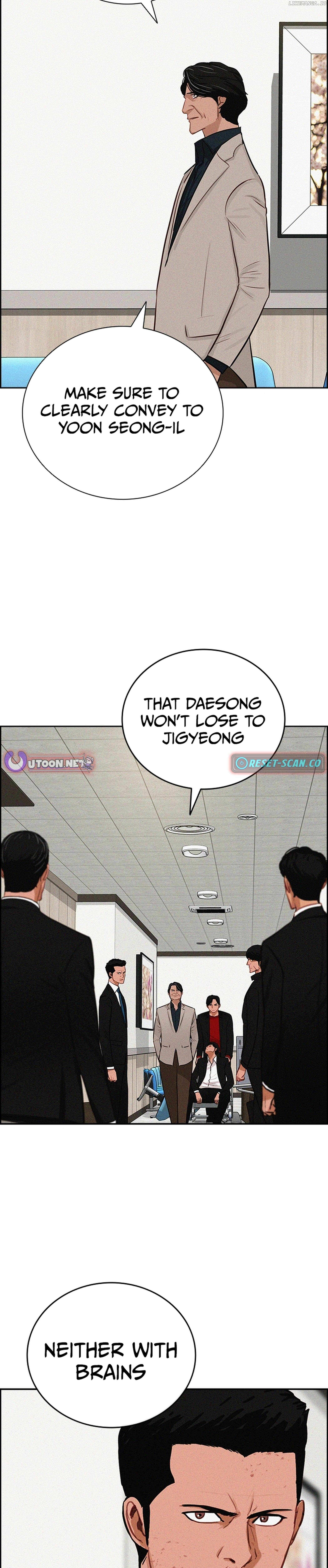 Read Lord Of Money Manga Online