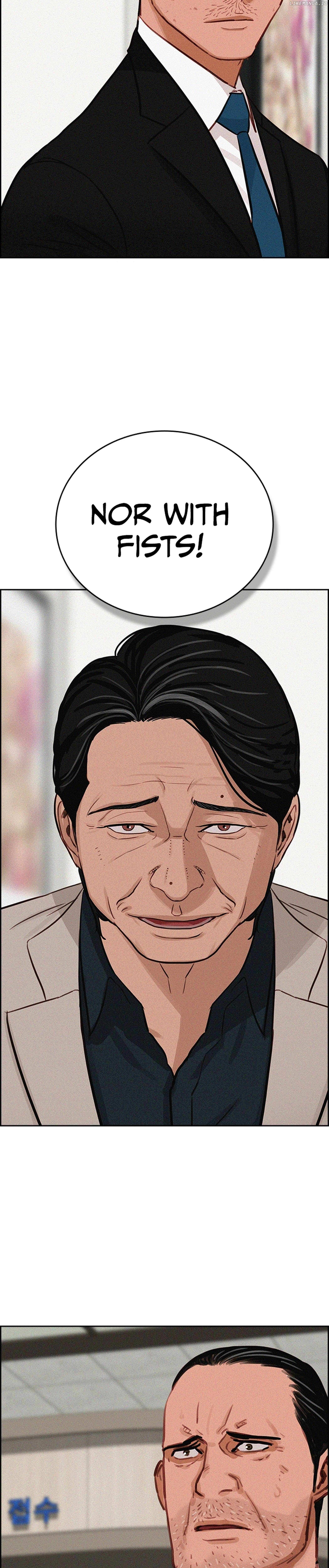 Read Lord Of Money Manga Online