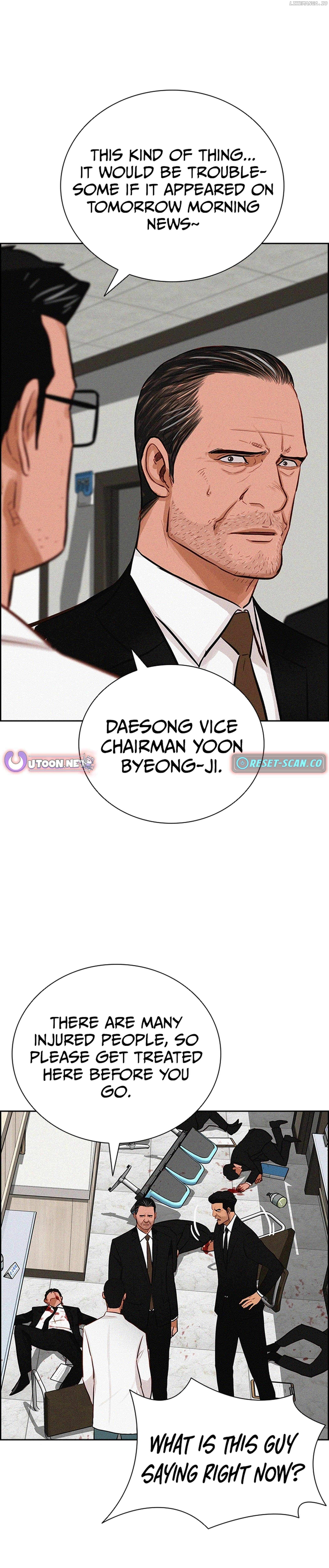 Read Lord Of Money Manga Online