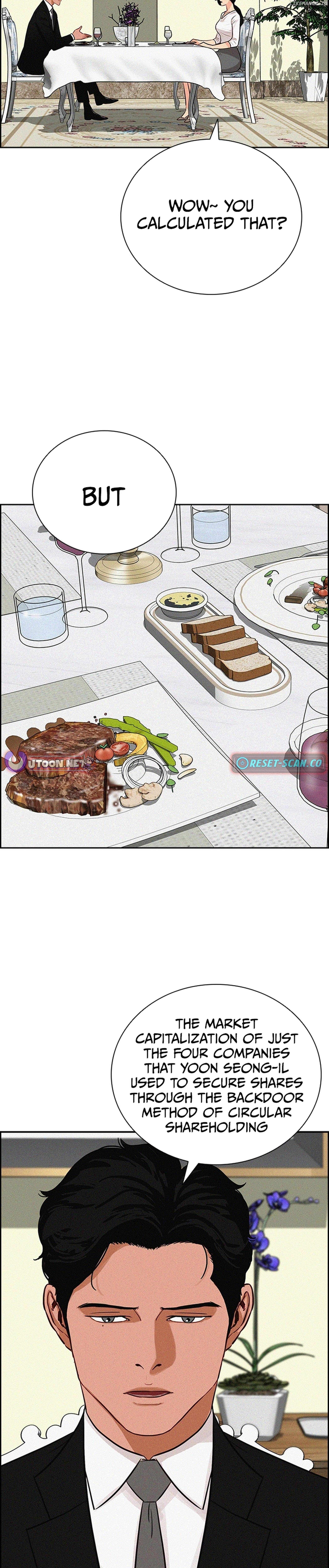 Read Lord Of Money Manga Online