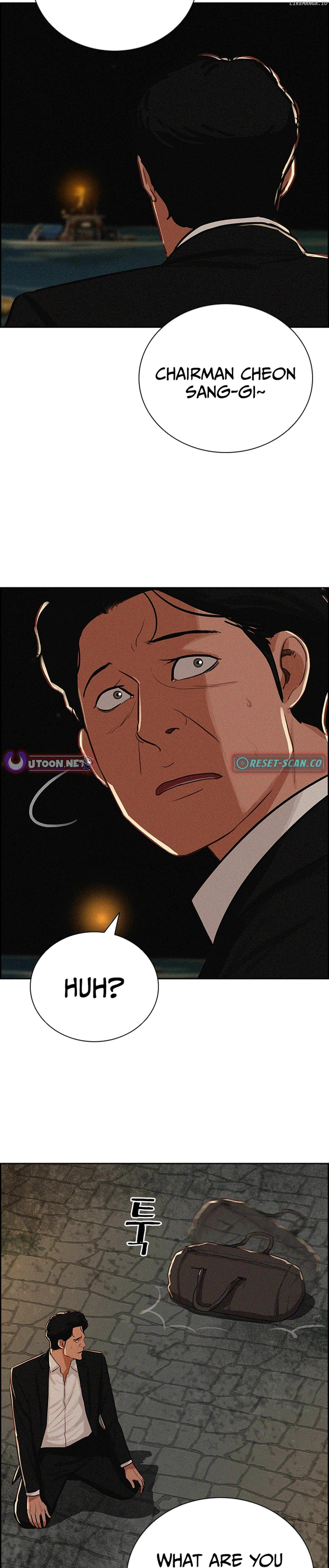 Read Lord Of Money Manga Online