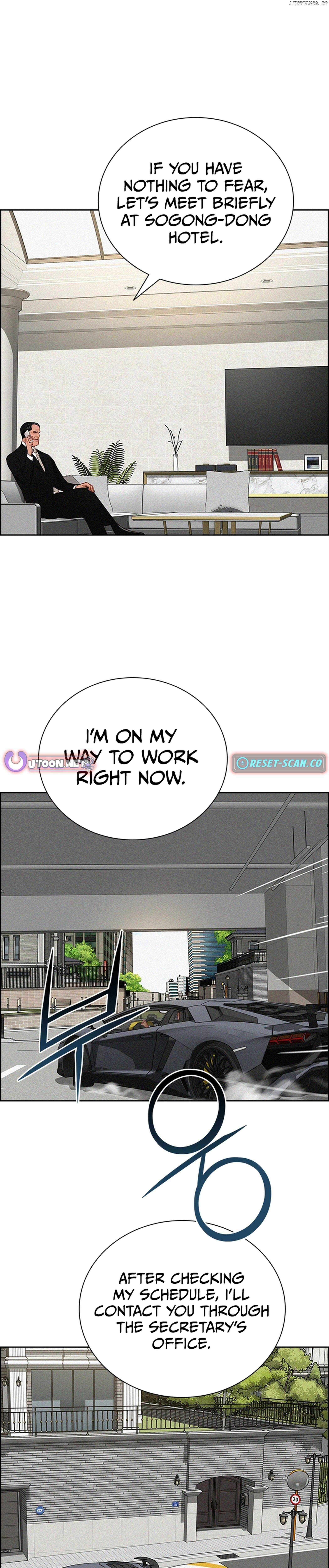 Read Lord Of Money Manga Online