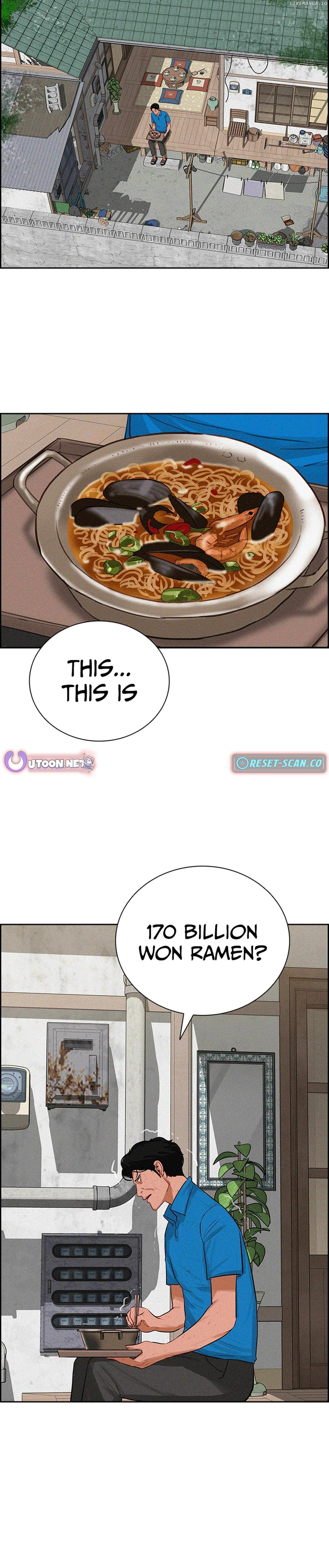 Read Lord Of Money Manga Online
